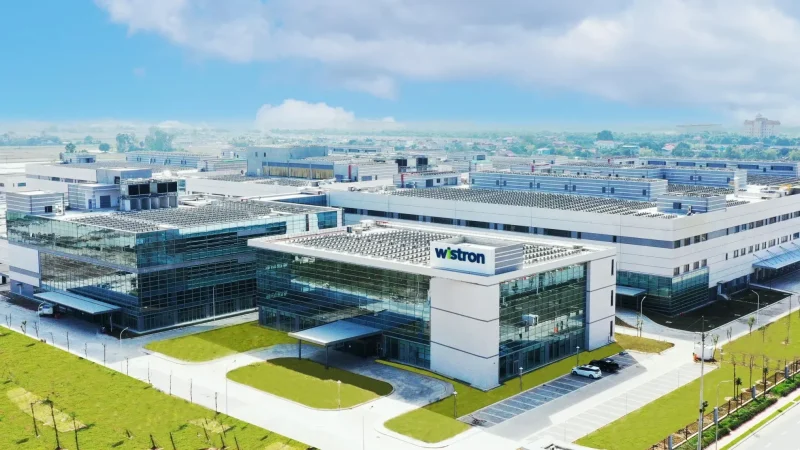 Wistron 金榜工厂 (Wistron Kim Bảng)